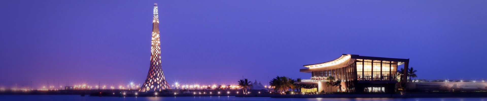 Image of A Day at KAUST