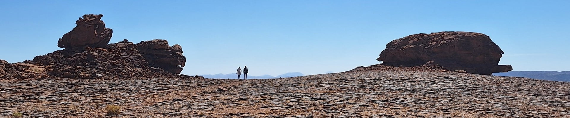 Image of AlUla Ridge Hike
