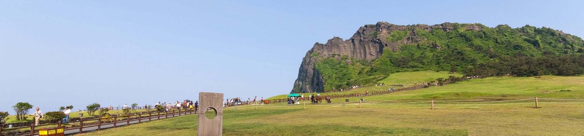 Image of Landscapes and Cultural Gems of East Jeju