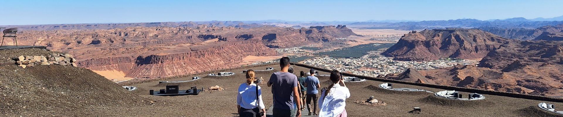 Image of Welcome to AlUla