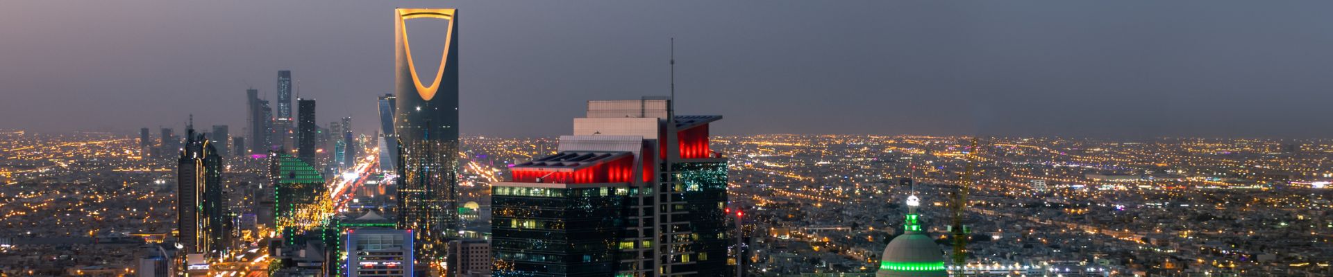 Image of Welcome to Riyadh