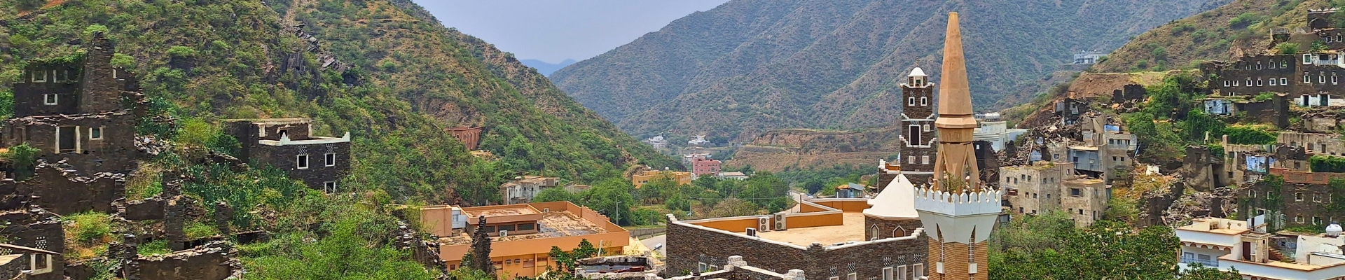 Image of Essence of Abha