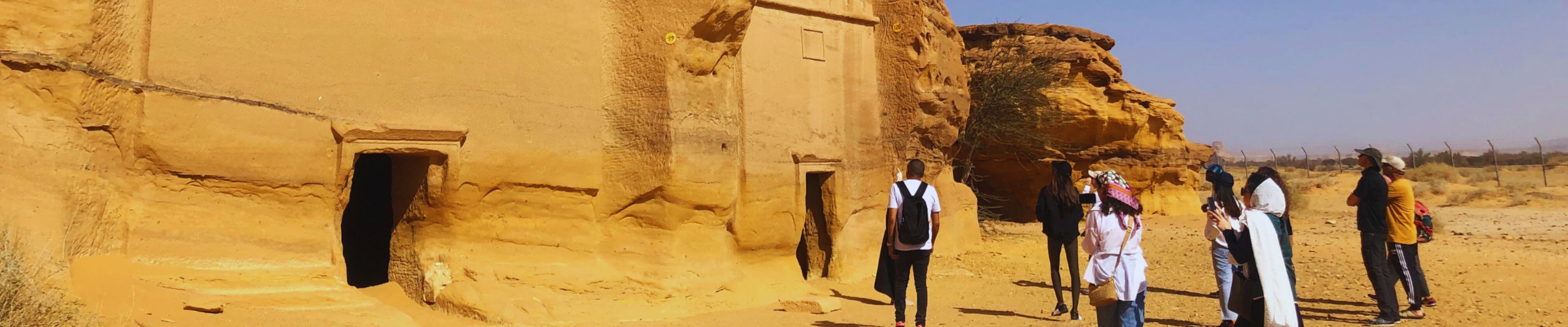 Image of Essence of AlUla