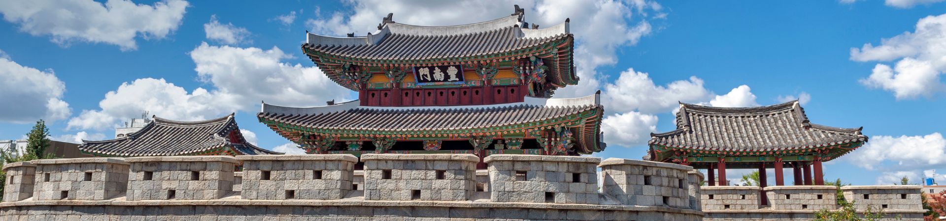 Image of Jeonju Cultural Discovery