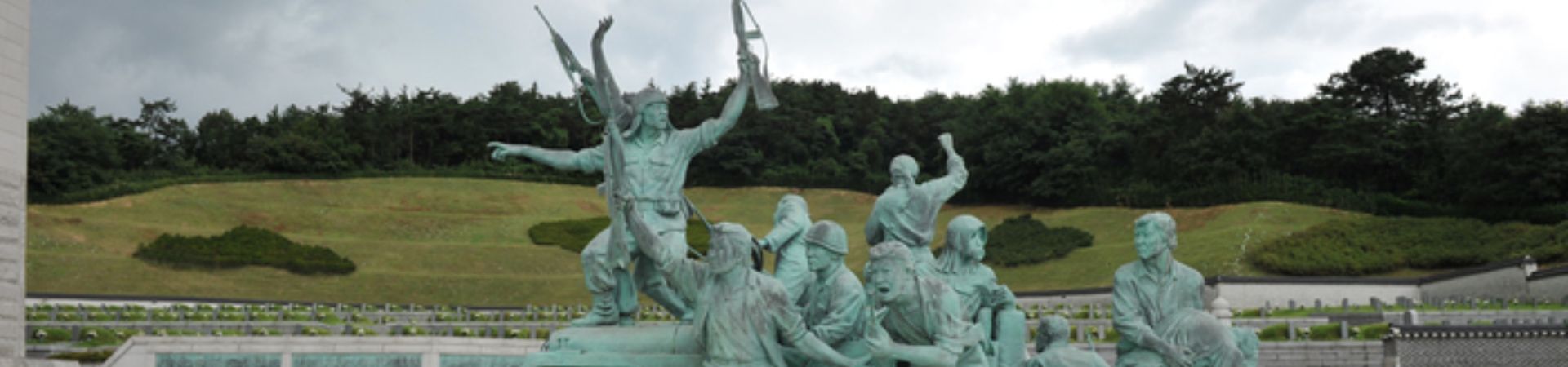 Image of Insight to Gwangju Uprising and Modern Culture