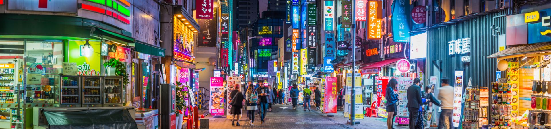 Image of Seoul’s Bright City Lights