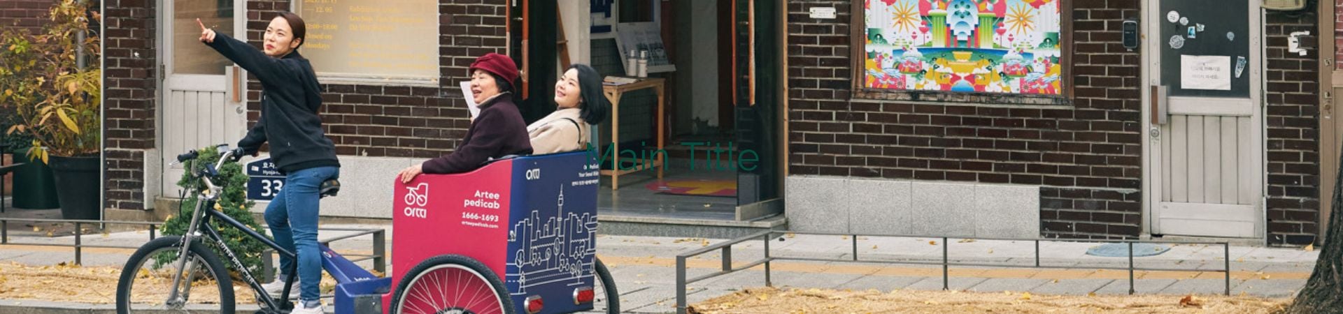Image of Seochon Evening Tour with Pedicab