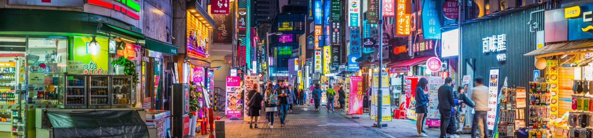 Image of Seoul Evening Market Exploration