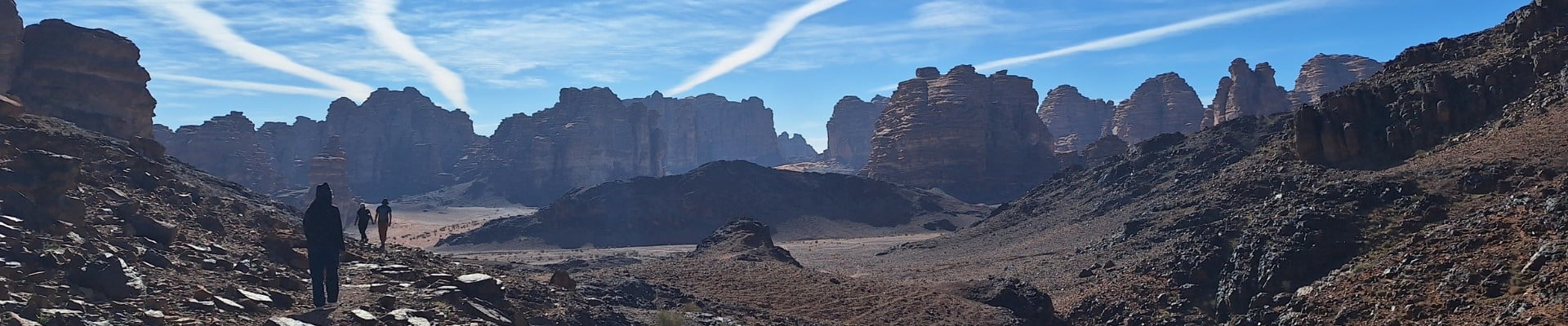 Image of The Giant Arch Hike