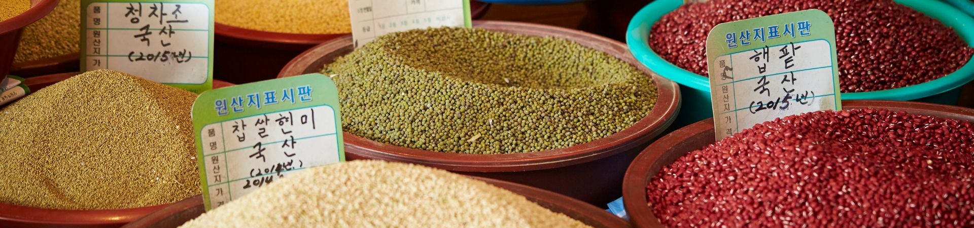 Image of Traditional Market and Cooking Class in Seoul