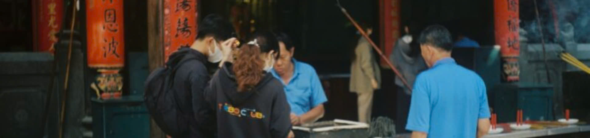 Image of Inside Saigon’s Chinatown: Stories & Film