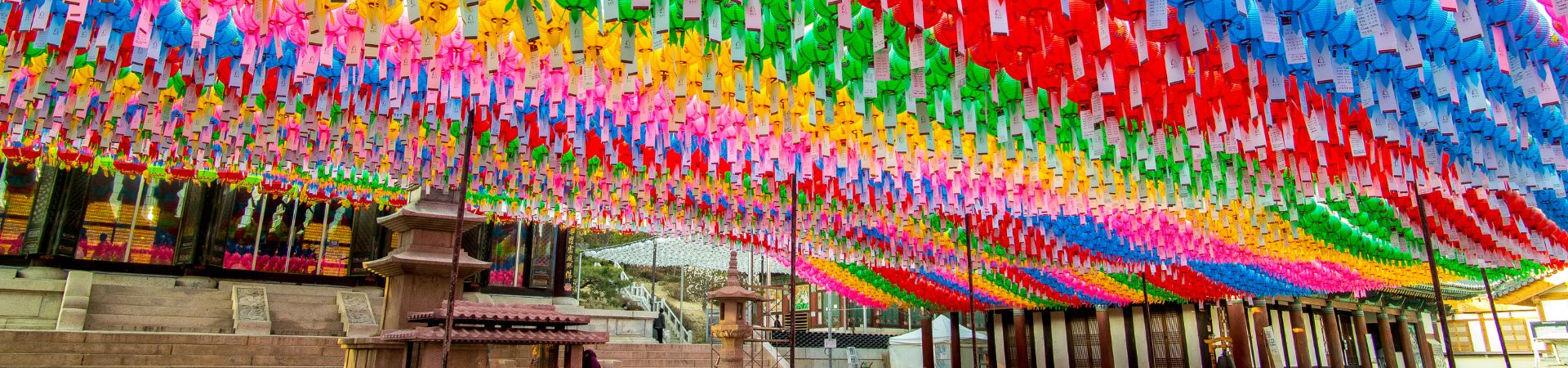 Image of Seoul by Foot & Metro: History, Culture & Hidden Corners