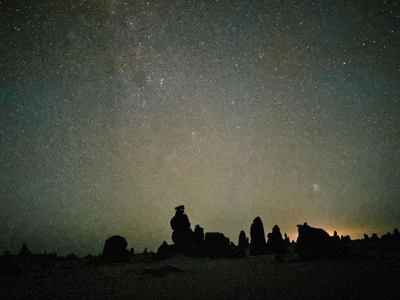 Join-In Stargazing Experience