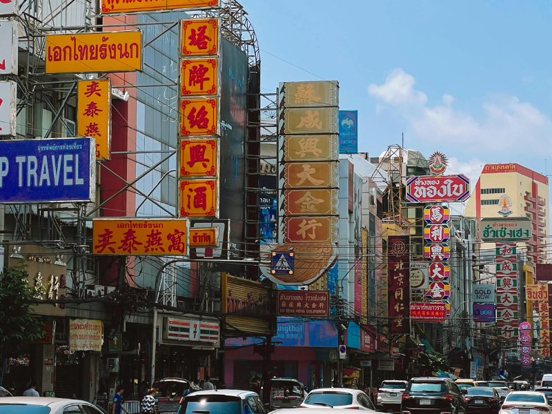Chinatown Walk