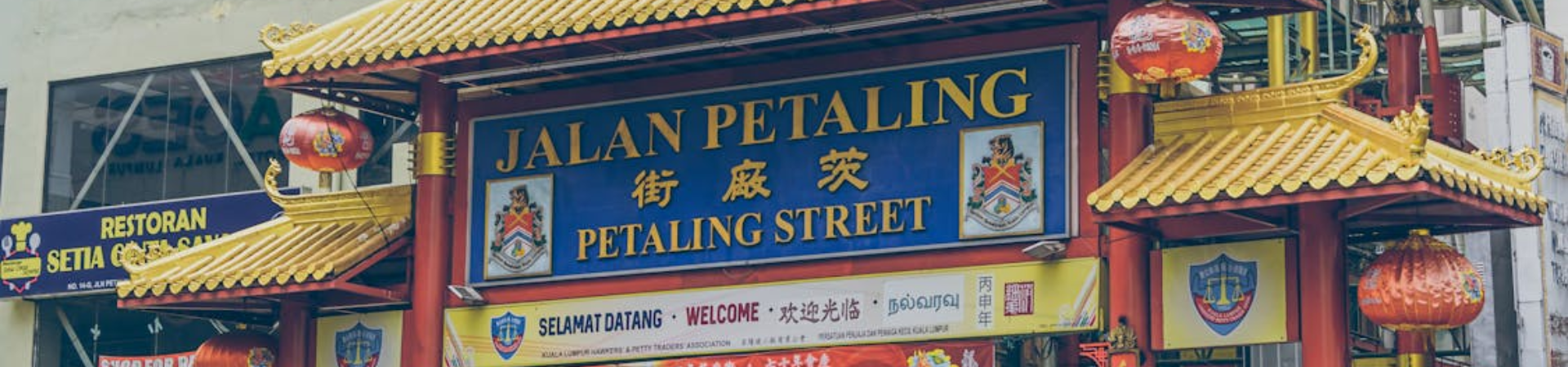 Image of Chinatown Like Never Before