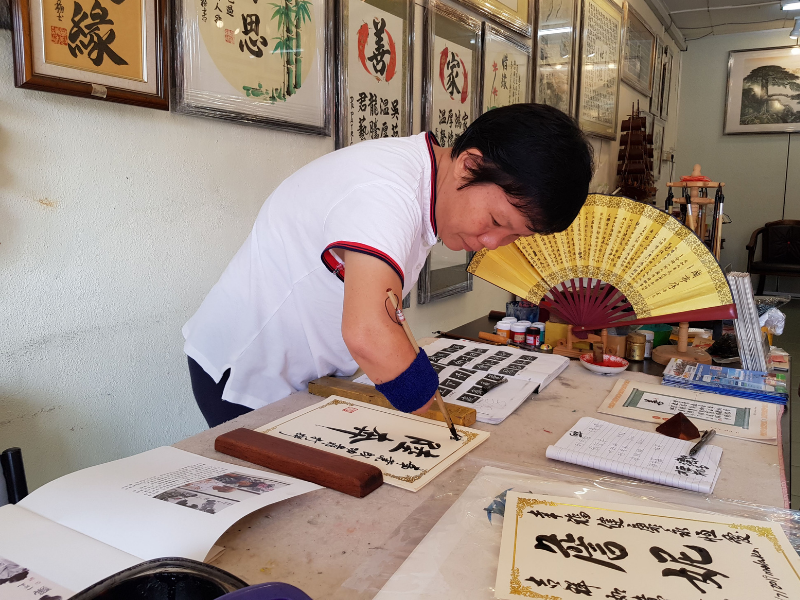 Malacca Family Exploration