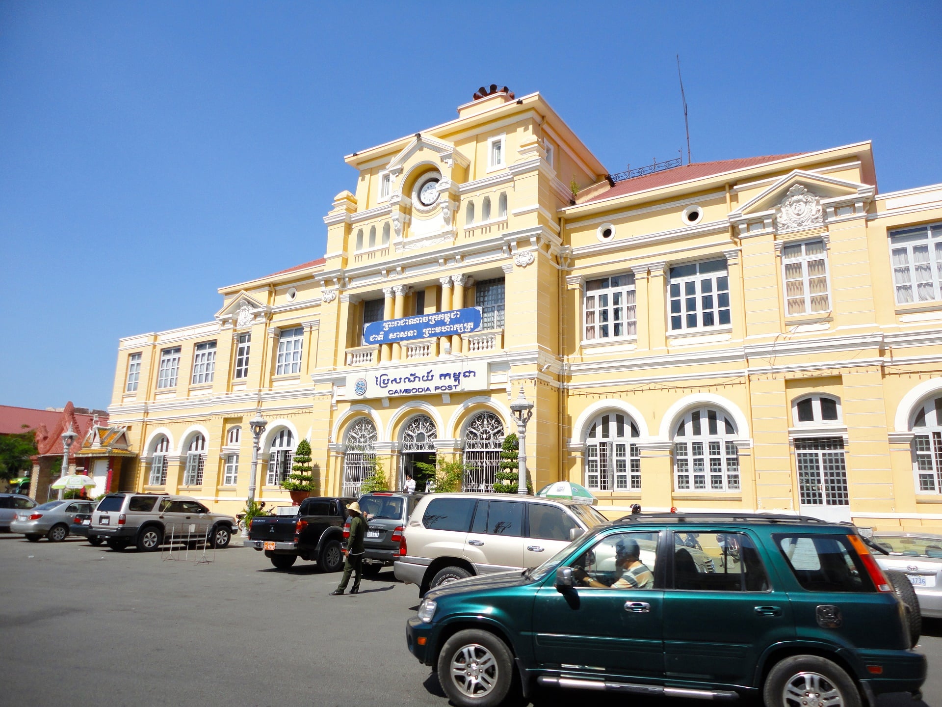 Architecture Paths of Phnom Penh (Join-in)