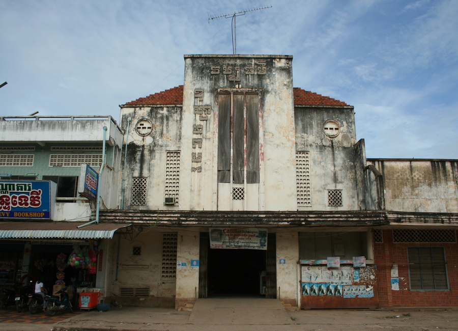 Contemporary Arts In Battambang
