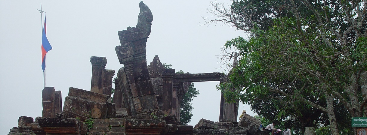 Image of Preah Vihear