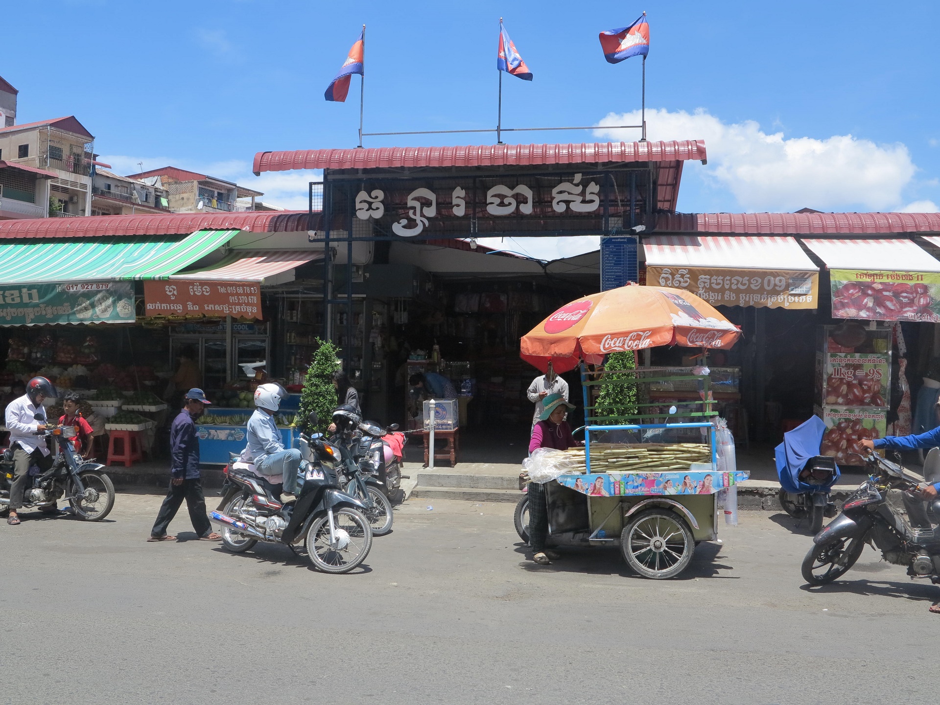 Morning Street Food Of Phnom Penh