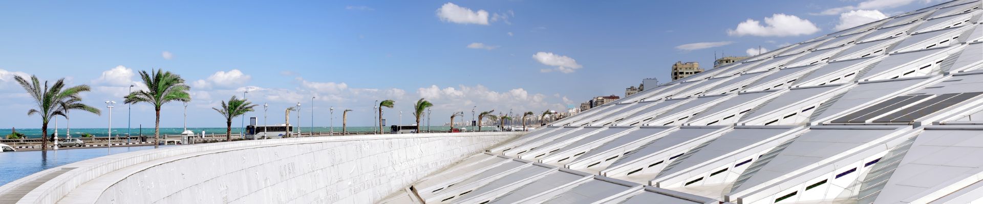 Bibliotheca Alexandrina