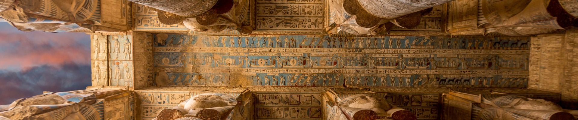 Discover Dendera Temple