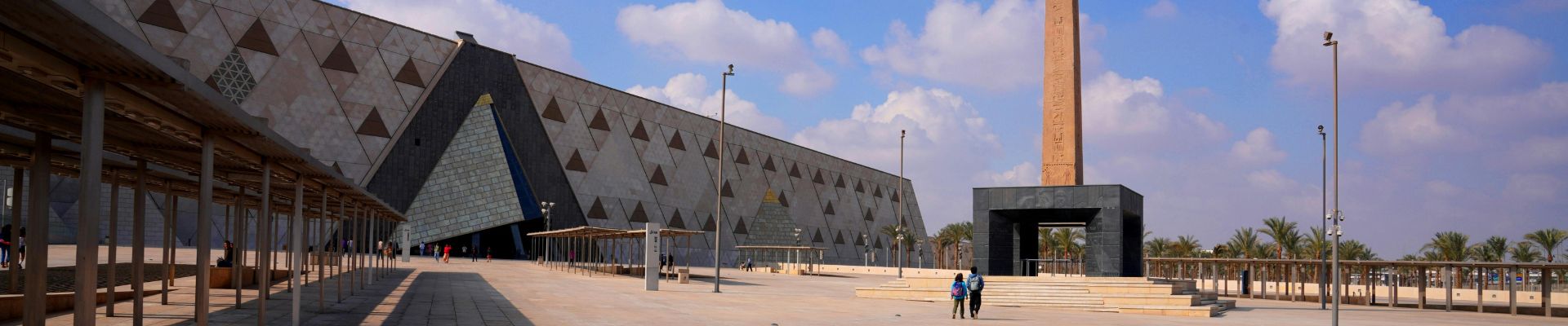 Grand Egyptian Museum