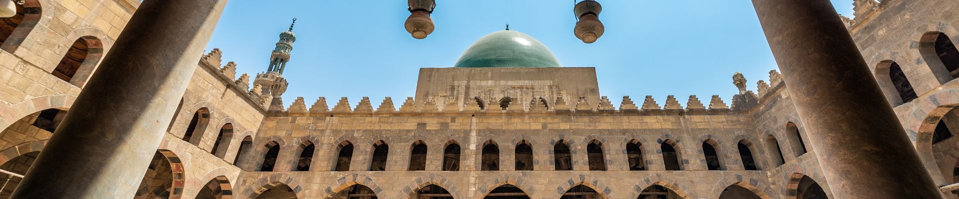 Islamic Cairo