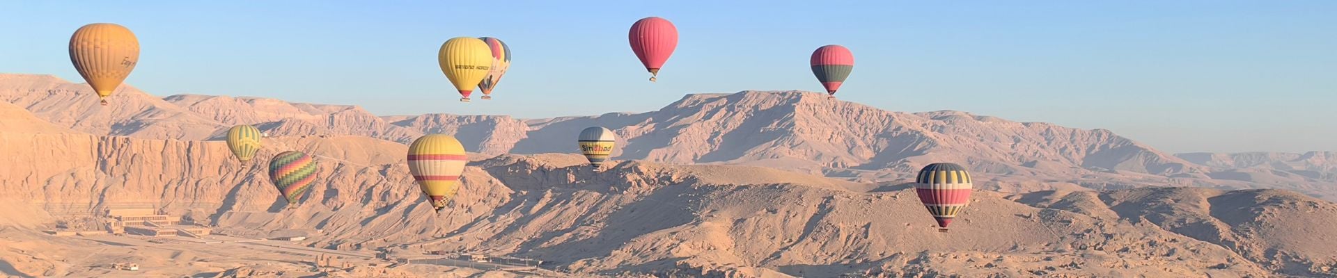 Image of Shared Balloon