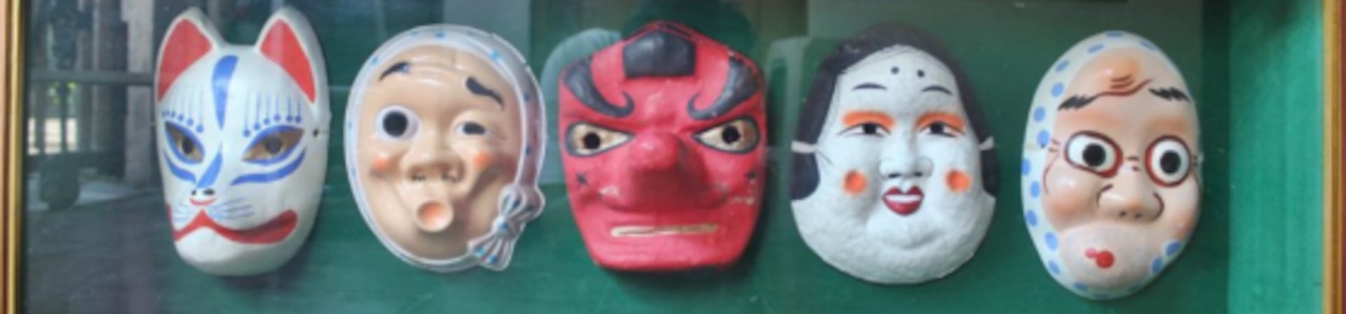 Image of Java’s Arts and Heritage Revealed