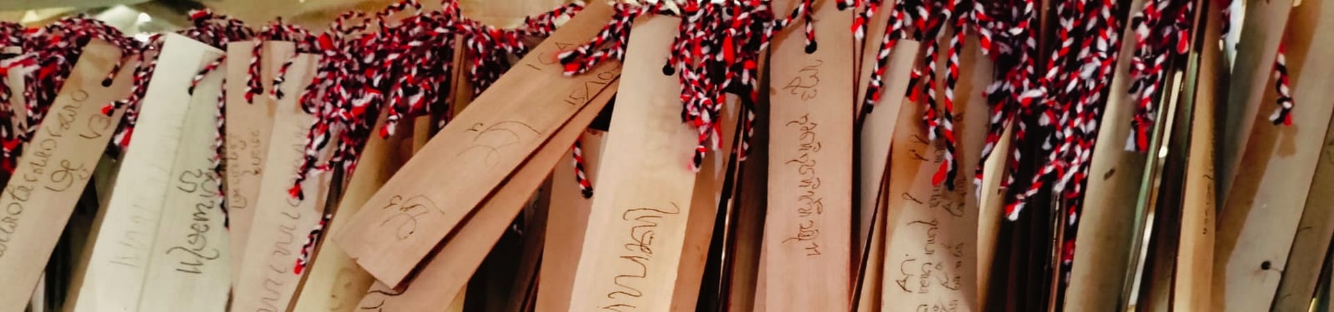 Image of Witnessing the Rhythm of East Bali