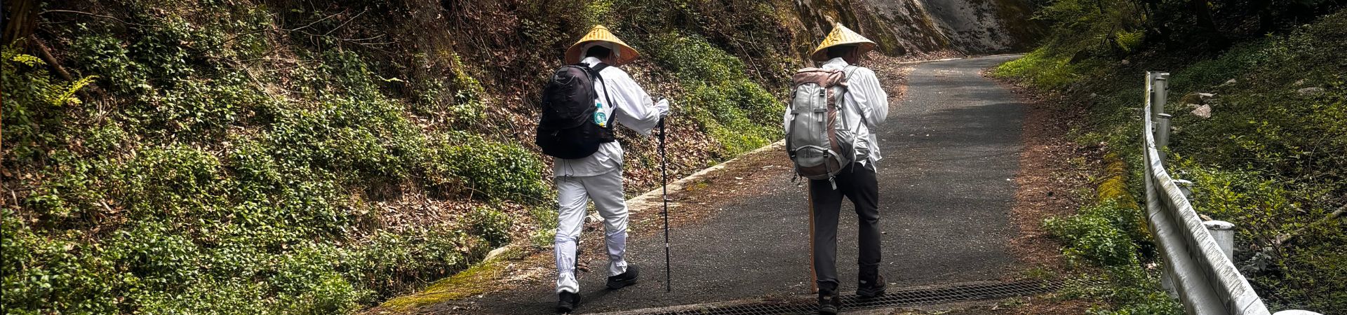 Image of A Day on the Ohenro Pilgrimage Path