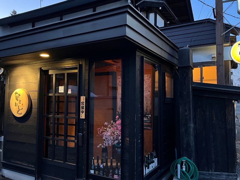 An Evening Out with Locals in Kakunodate