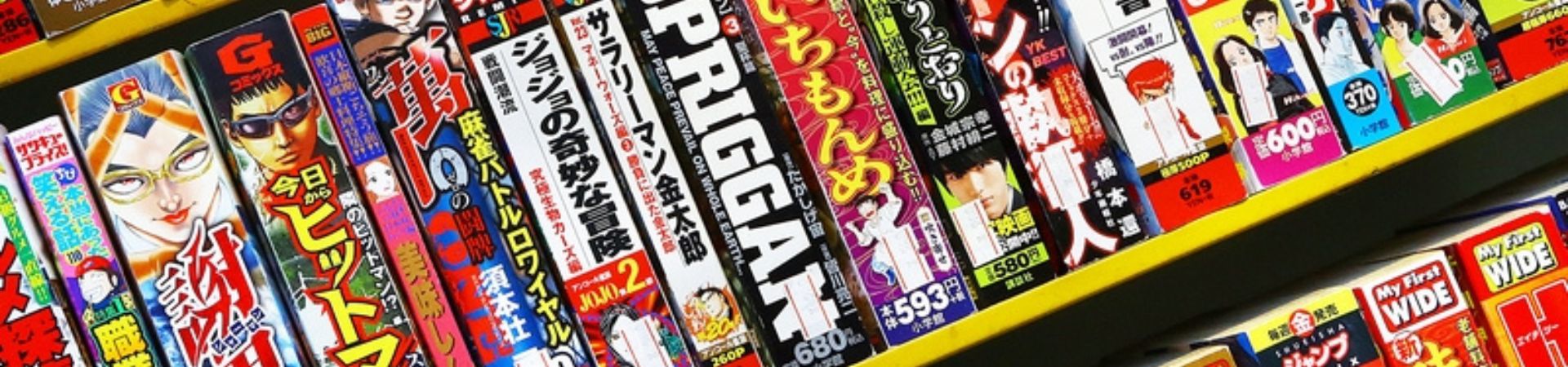 Image of Anime & Manga “Otaku” Tour