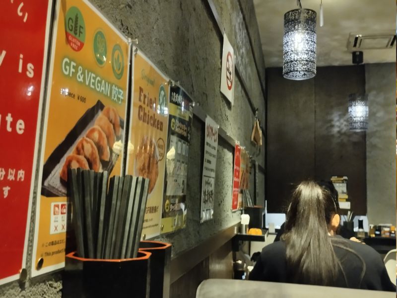 Beyond Tofu: Tokyo Vegan Food Tour