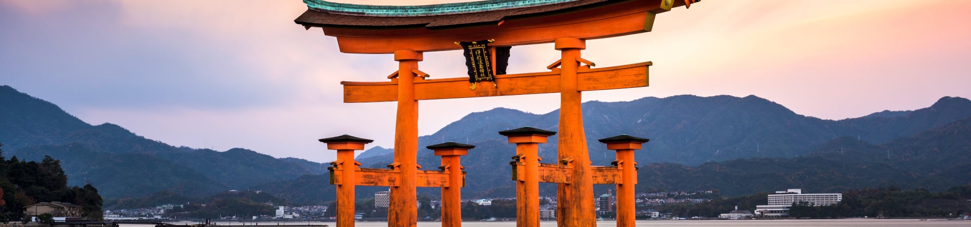 Image of Classic Hiroshima and Miyajima City Tour