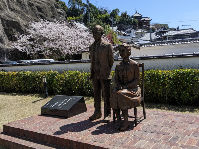 Cultural Treasures of Takehara