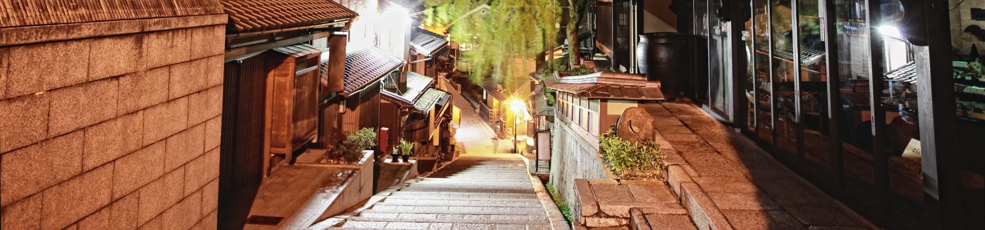 Image of Evening Walk Graceful Geisha and Scenic Streets