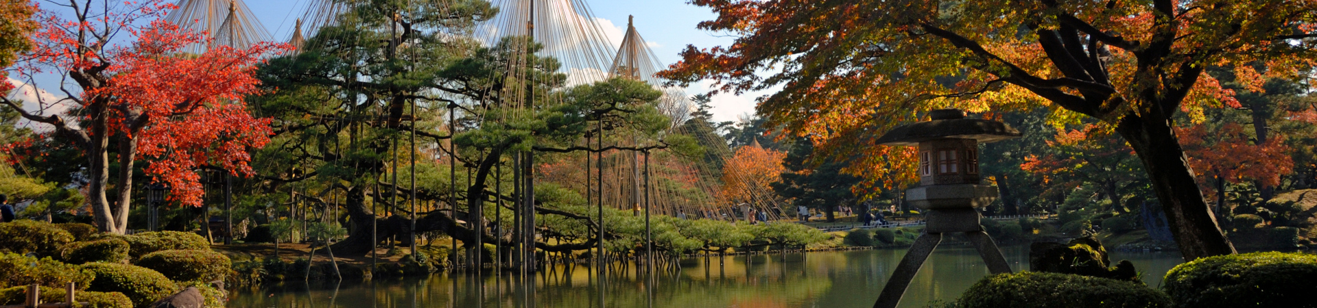 Image of EXO Classic: Charming Kanazawa City Tour