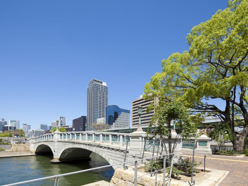 EXO Classics: Osaka City Tour