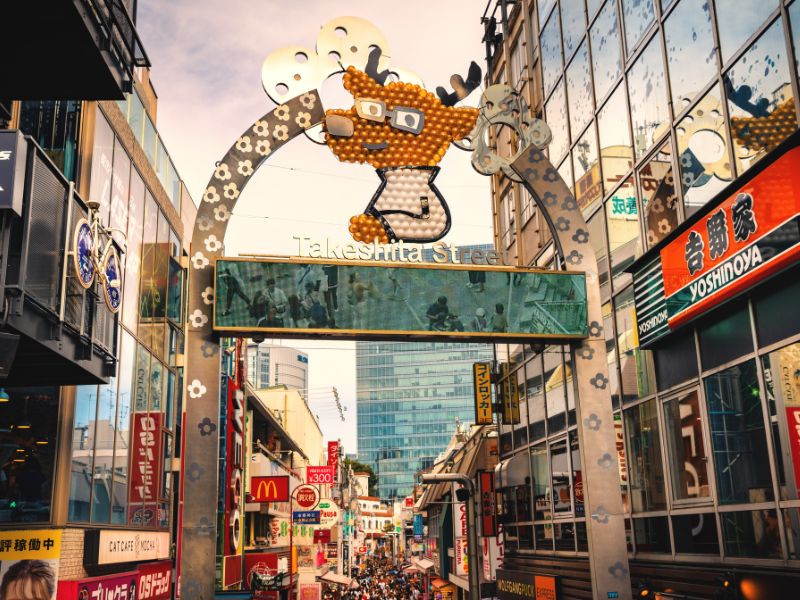 EXO Classics: Tokyo City Tour