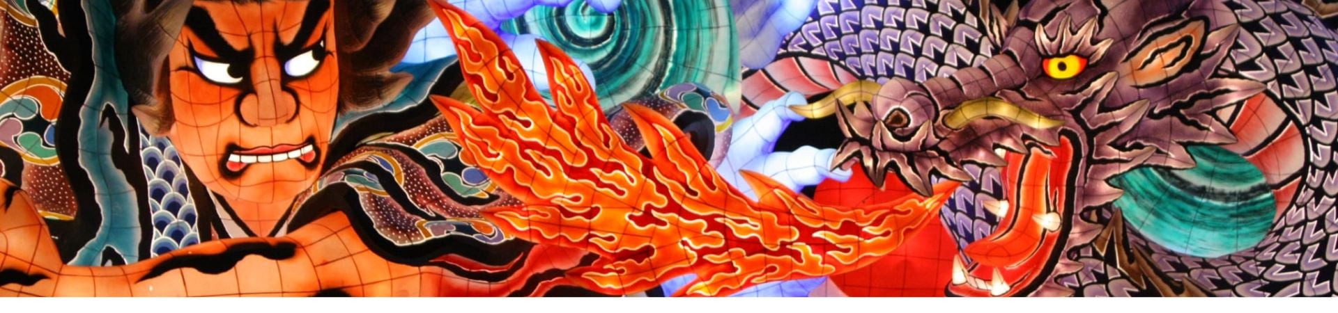 Image of EXO Spirit of Aomori Festivals and Fruit