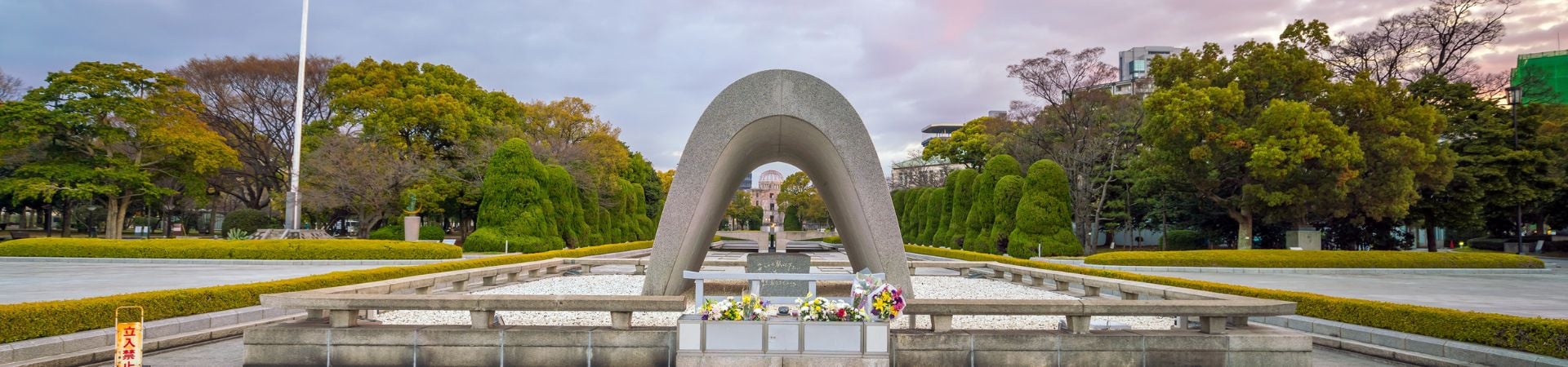 Image of Full Day Classic Hiroshima and Miyajima City Tour