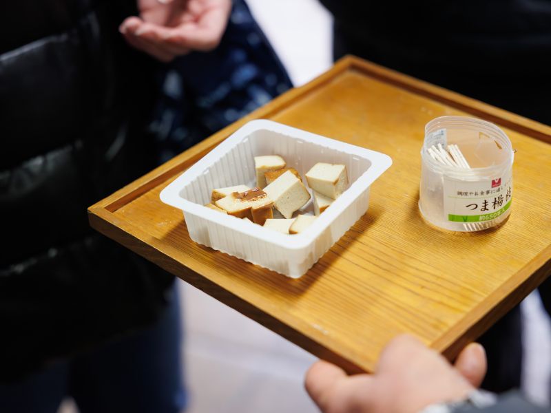 Gokayama Folk Village Discovery (Shared)