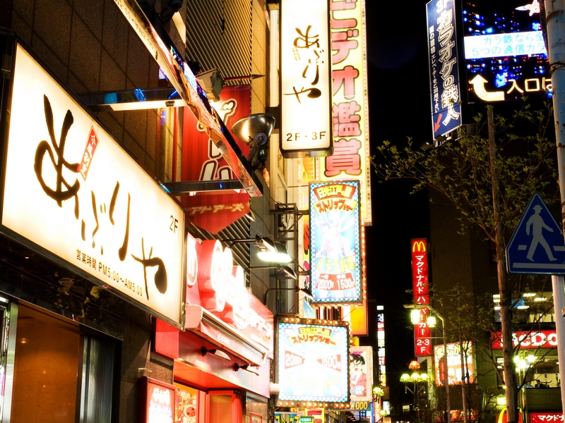 Golden Gai Nighttime Discovery