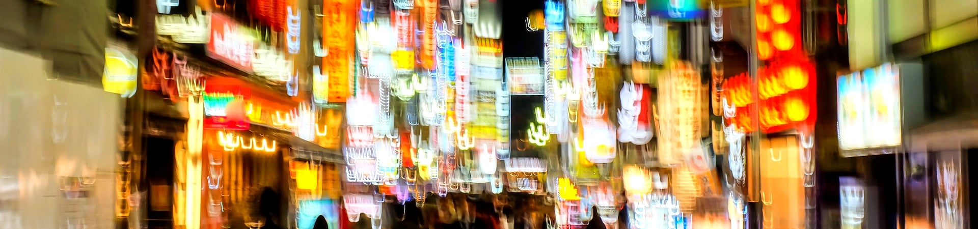 Image of Golden Gai Nighttime Discovery