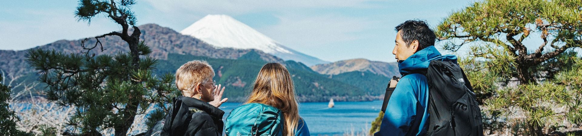 Image of Hakone Hiking Through History