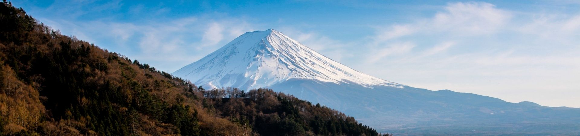 Image of Hidden Wonders of Kawaguchiko