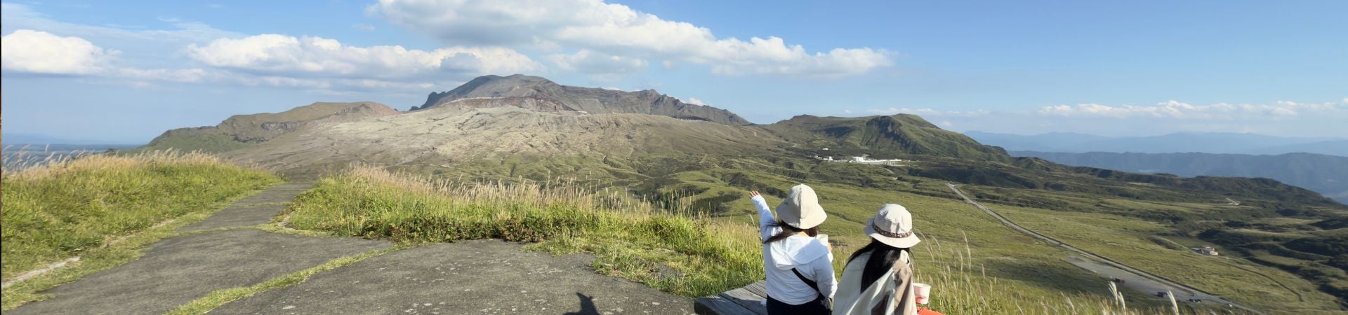 Image of Hiking Exploration Of Mount Aso