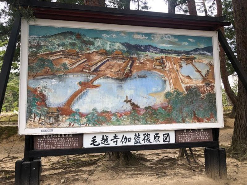 Hiraizumi Full Day Tour